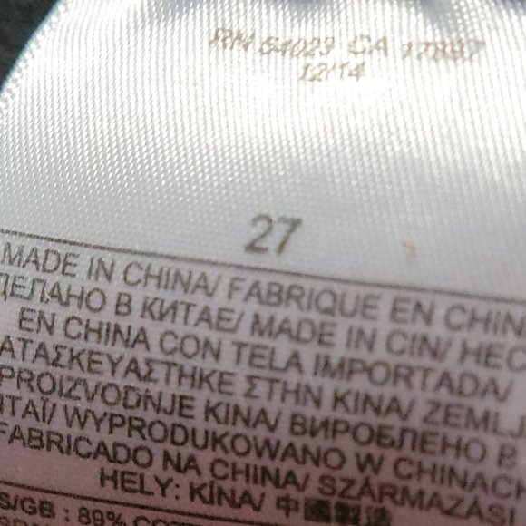 Banana Republic Stretch Jeggings Size 27 - Picture 3 of 14